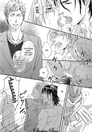 Hamerare Host Page #87