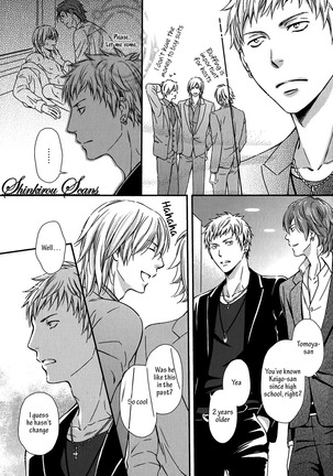 Hamerare Host - Page 36