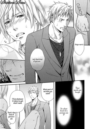 Hamerare Host Page #89