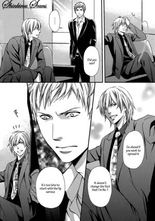 Hamerare Host Page #49