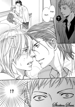 Hamerare Host Page #33