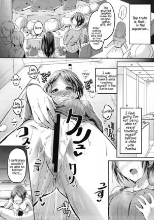 Secret KISS Page #10