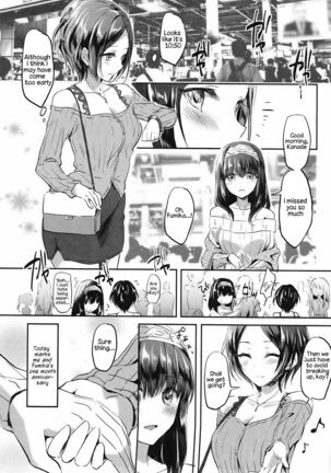 Secret KISS Page #2