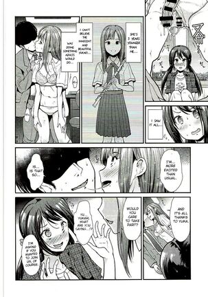 Daraku no Yuri Etsuraku no Sono Page #13