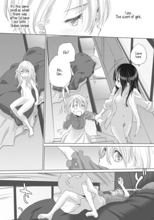 Tae-chan to Jimiko-san | Tae-chan and Jimiko-san Ch. 29