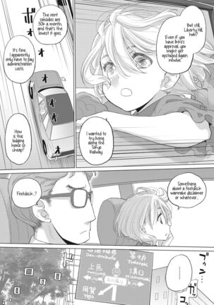 Tae-chan to Jimiko-san | Tae-chan and Jimiko-san Ch. 29 - Page 2