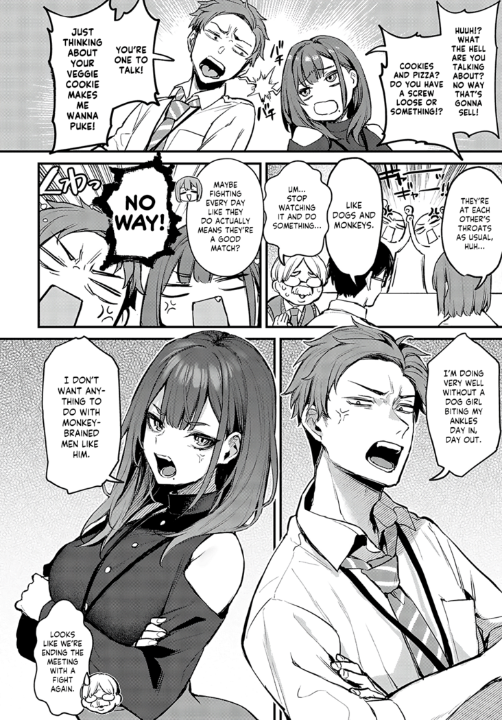 Mou Ichido, Shitemitai. | I Want to Try It Again.