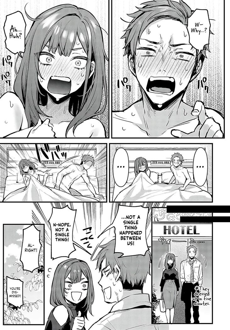 Mou Ichido, Shitemitai. | I Want to Try It Again.