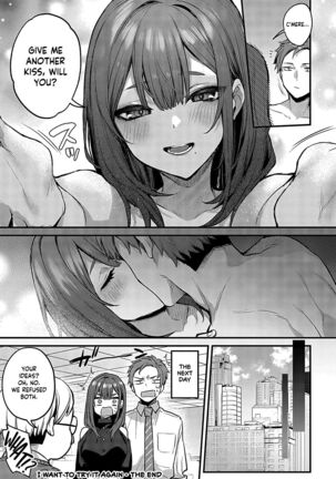 Mou Ichido, Shitemitai. | I Want to Try It Again. Page #31