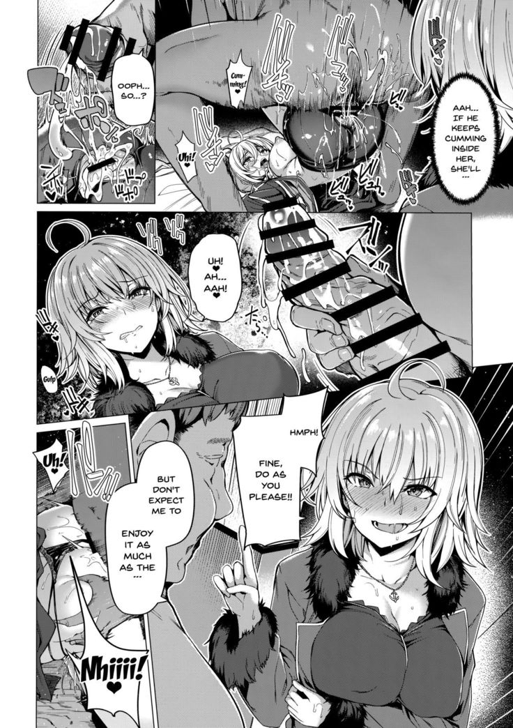 Yobarete Tobidete Chaldea Fuuzoku