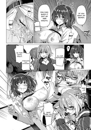 Yobarete Tobidete Chaldea Fuuzoku - Page 9