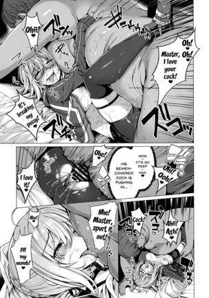 Yobarete Tobidete Chaldea Fuuzoku Page #14