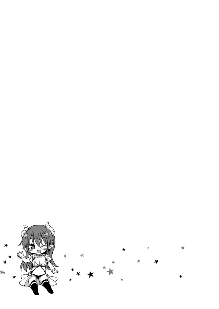 Koakuma Hime-sama to Hatsujou SEX - Estrus sex with little demonic princess