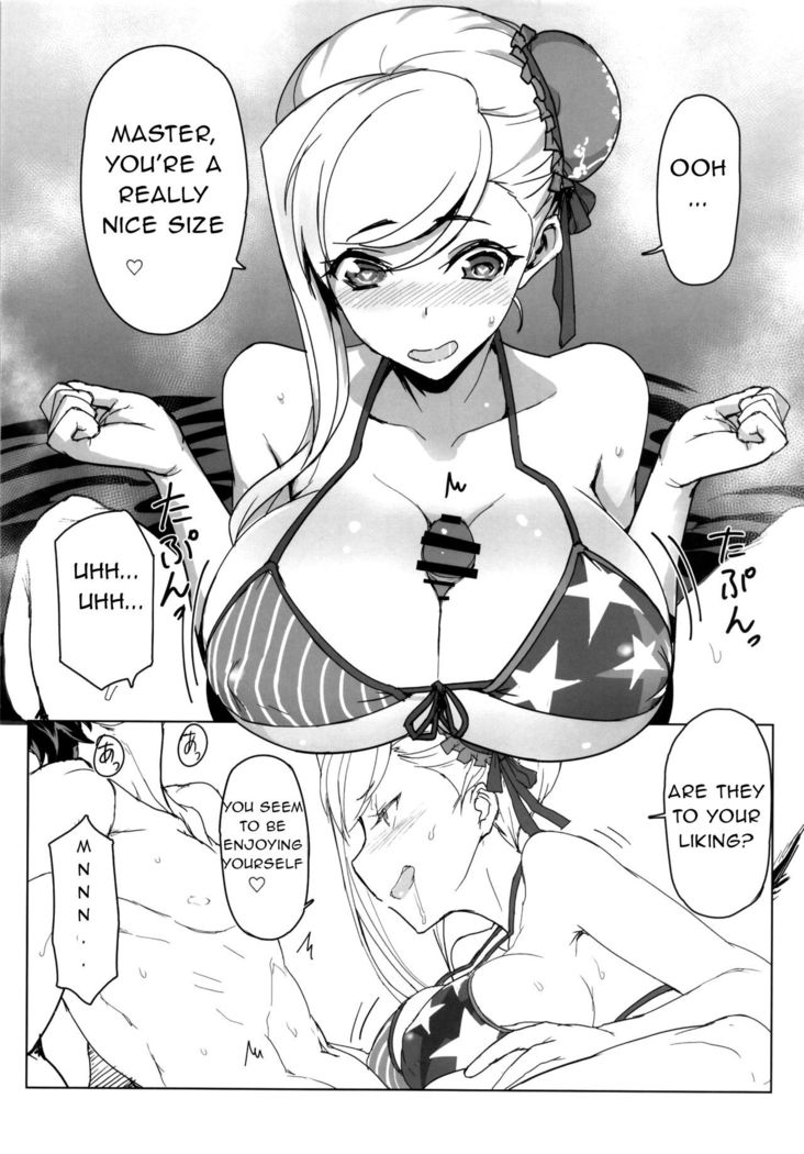 MOE