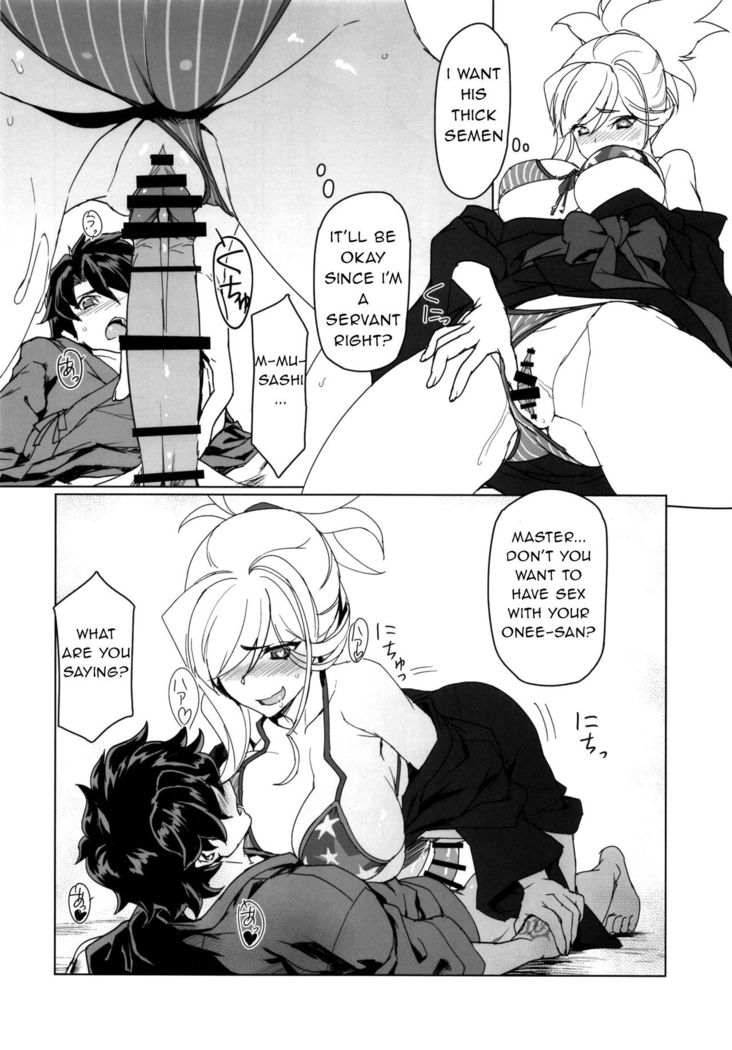 MOE