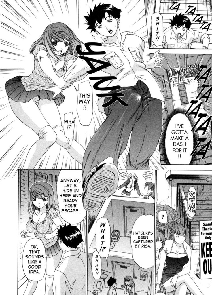 Kininaru Roommate Vol3 - Chapter 3