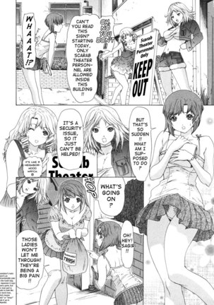 Kininaru Roommate Vol3 - Chapter 3 - Page 3