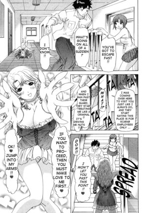 Kininaru Roommate Vol3 - Chapter 3 - Page 6