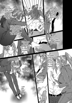 Bijin Kijin Hisho Suikan | Fucking A Beautiful Sleeping Oni Secretary Page #17