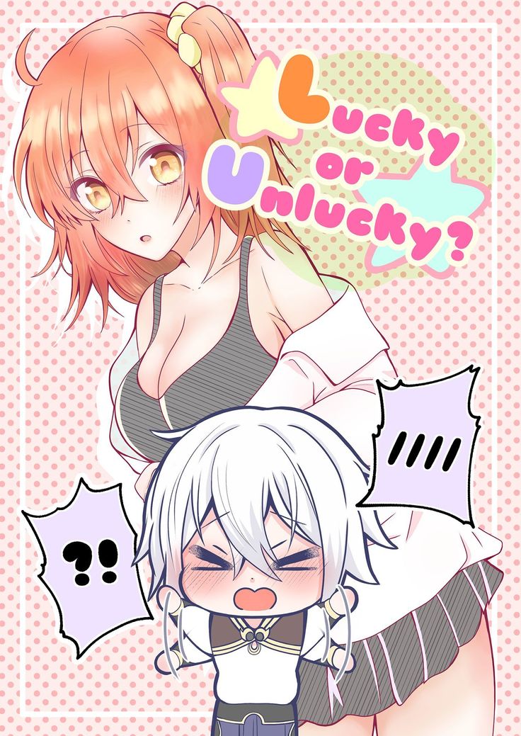 ][ Noah i] Lucky or Unlucky?](Fate/Grand Ordert)sample