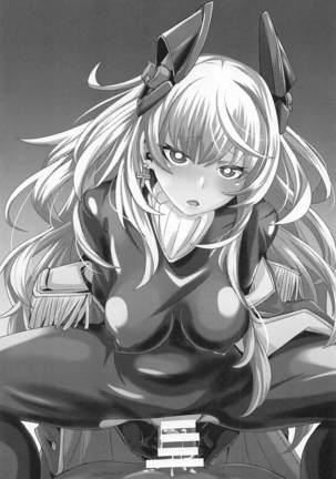 sharunhorusutonotomaranaiyokka