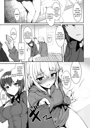 Itsumi-san wa Onedari Jouzu Page #8