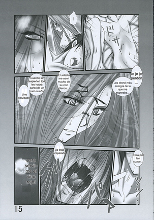 Yoru ni Sakimidareru... - Page 14