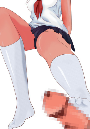Batou Shinagara Ashikoki Shite Kuru Seifuku Shoujo Page #13