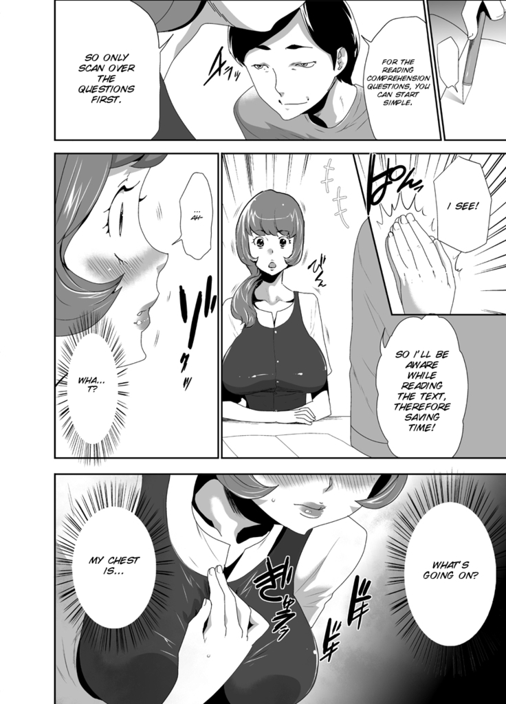 Mama wa Saimin Chuudoku! 9