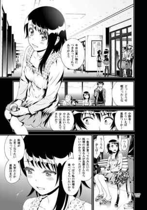 Image 7320831