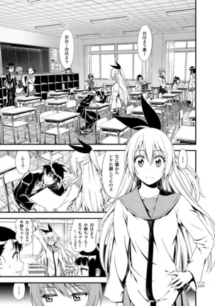 Image 7320834