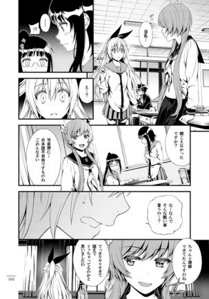 Image 7320836