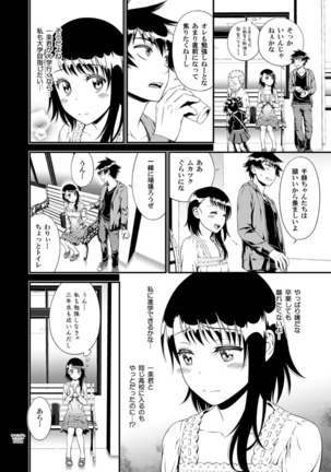 Image 7320835