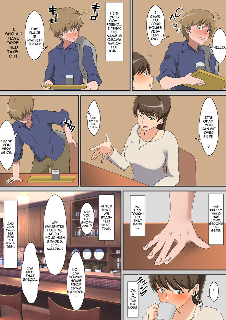 [Carburetor] Shiraishi-san Wa Yokkyu Fuman | Shiraishi-san's Frustrated [English] {Doujins.com}