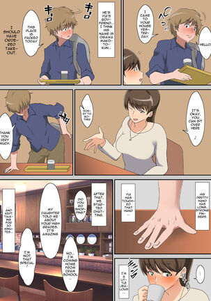 [Carburetor] Shiraishi-san Wa Yokkyu Fuman | Shiraishi-san's Frustrated [English] {Doujins.com}