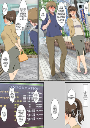 [Carburetor] Shiraishi-san Wa Yokkyu Fuman | Shiraishi-san's Frustrated [English] {Doujins.com}