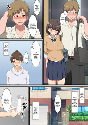 [Carburetor] Shiraishi-san Wa Yokkyu Fuman | Shiraishi-san's Frustrated [English] {Doujins.com}