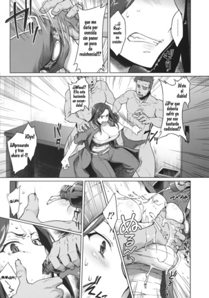Kaikin! Bakunyuu Nama Dashi Mukai Takumi - Page 6