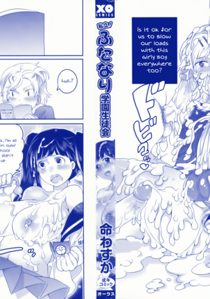 Image 9634598