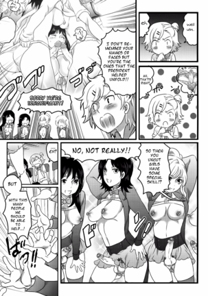Shiritsu! Futanari Gakuen Seitoka Page #81