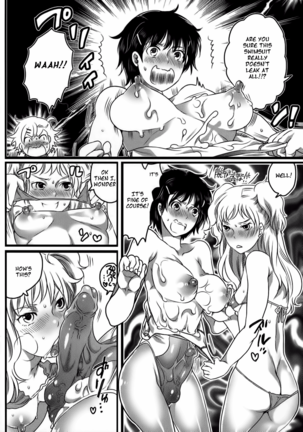 Shiritsu! Futanari Gakuen Seitoka Page #48