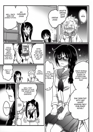 Shiritsu! Futanari Gakuen Seitoka Page #69