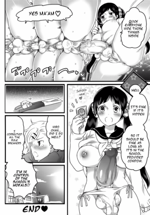 Shiritsu! Futanari Gakuen Seitoka Page #36
