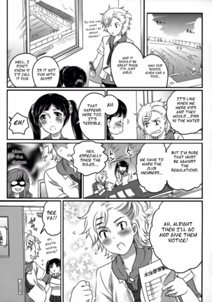 Shiritsu! Futanari Gakuen Seitoka Page #37