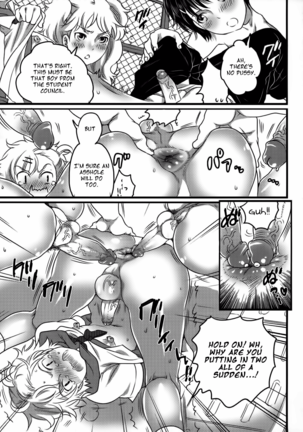 Shiritsu! Futanari Gakuen Seitoka Page #61