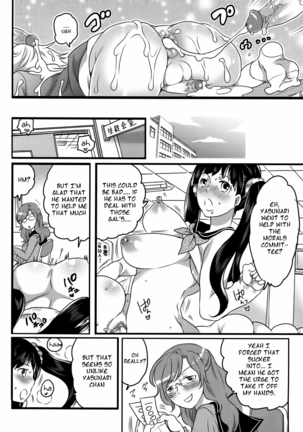 Shiritsu! Futanari Gakuen Seitoka Page #34