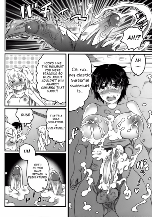 Shiritsu! Futanari Gakuen Seitoka Page #54