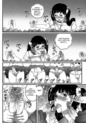 Shiritsu! Futanari Gakuen Seitoka Page #72