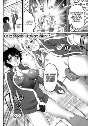 Shiritsu! Futanari Gakuen Seitoka Page #38