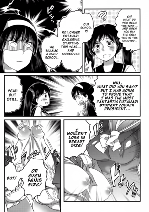 Shiritsu! Futanari Gakuen Seitoka Page #93